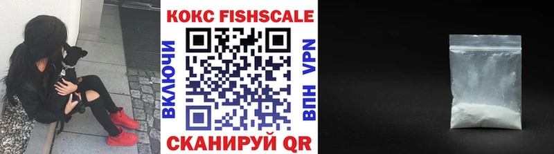 КОКАИН Перу KRAKEN маркетплейс Белогорск