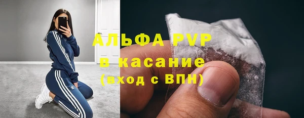 таблы Сосновка
