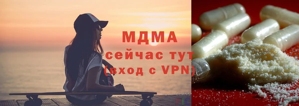 первитин Баксан