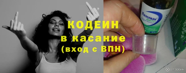 первитин Баксан