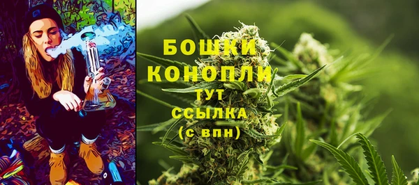 первитин Баксан