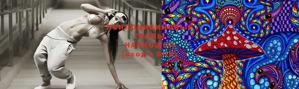 прущий лед Сосновоборск