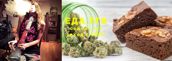 первитин Баксан