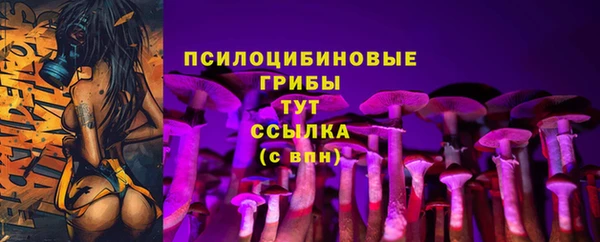 первитин Балабаново
