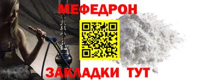 дживик Нарткала