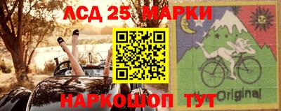 дживик Нарткала