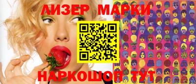 дживик Нарткала
