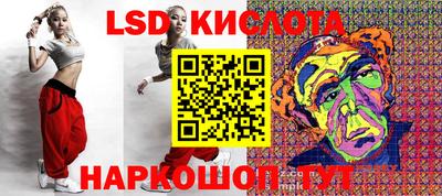 дживик Нарткала