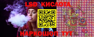 дживик Нарткала
