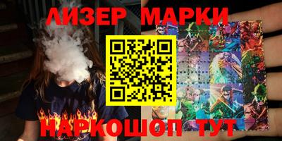 меф VHQ Моздок