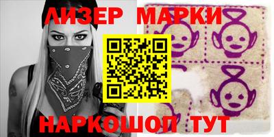 дживик Нарткала