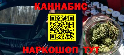 дживик Нарткала