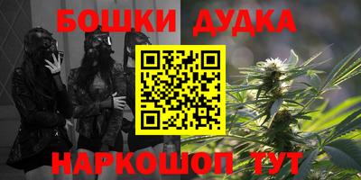 меф VHQ Моздок