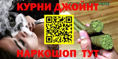 MESCALINE Нальчик