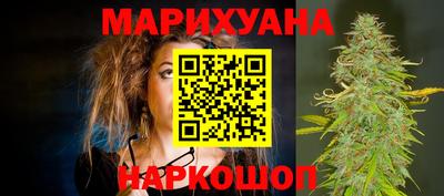 меф VHQ Моздок