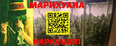 меф Можга
