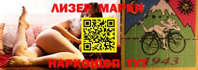 меф Можга