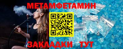 MESCALINE Нальчик