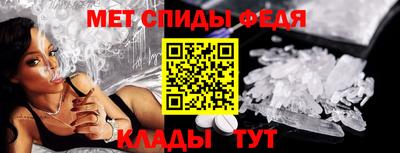 дживик Белорецк