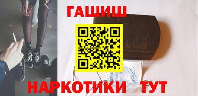 прущие грибы Бердск
