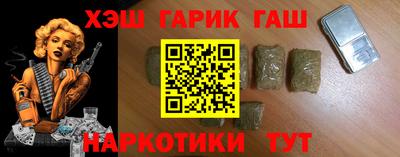MESCALINE Нальчик