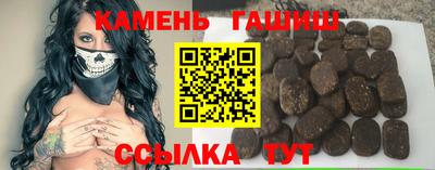 меф Можга